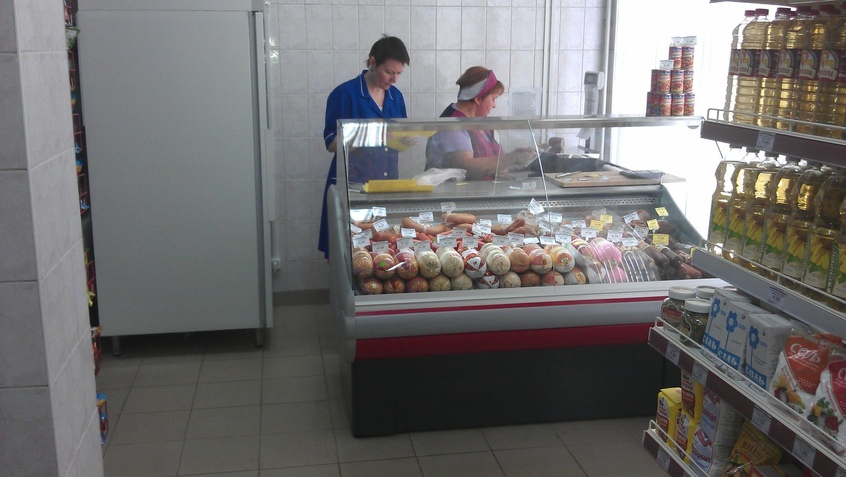 БГ-2 Шаранговича